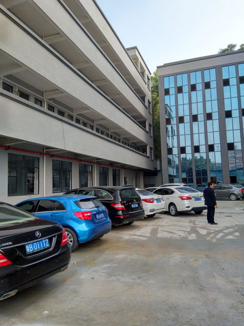 國土證 中工招商網