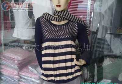 江蘇省太倉日韓服裝批發(fā)部 世界工廠網(wǎng)全球企業(yè)庫中的家居用品銷售新篇章